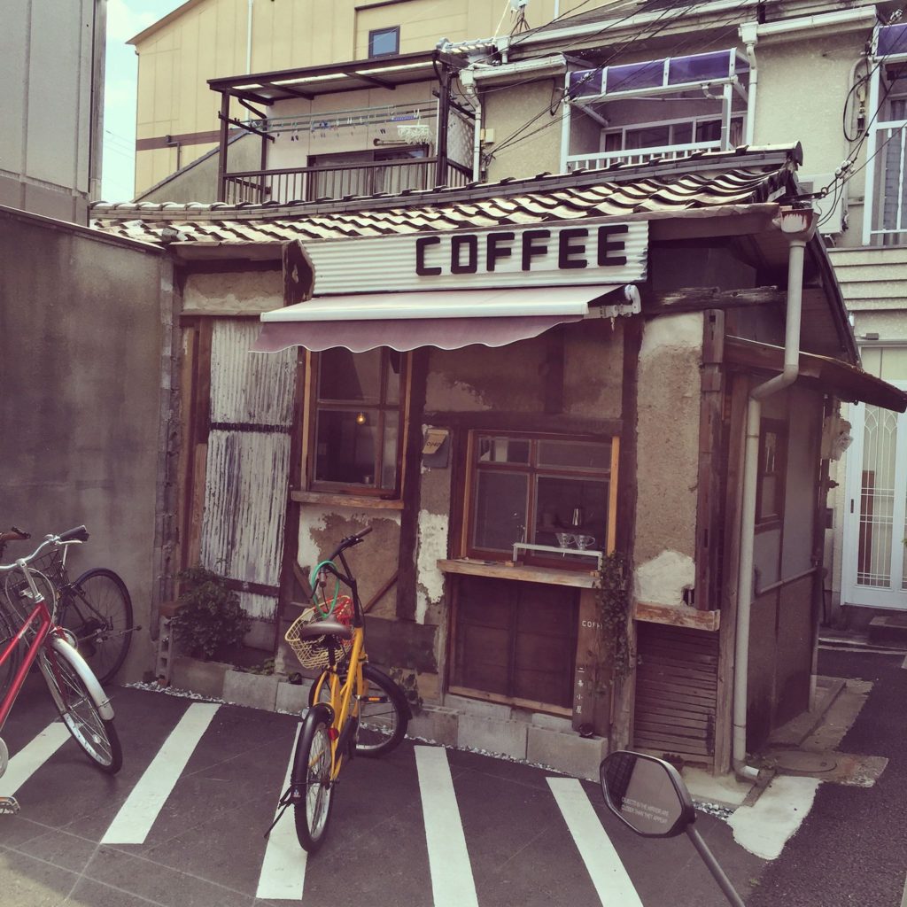 Nijyo_koya_coffee
