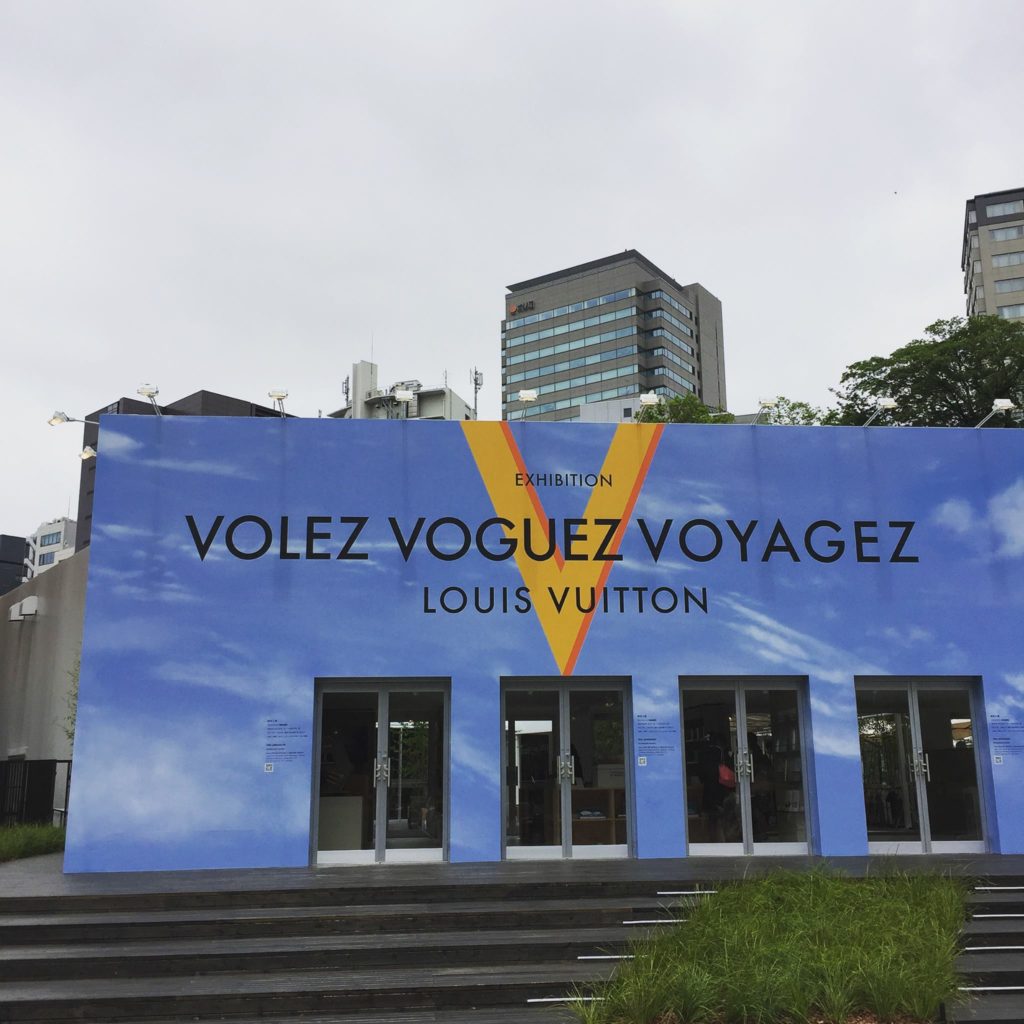 Volez_Voguez_Voyagez_Louis_Vuitton_010