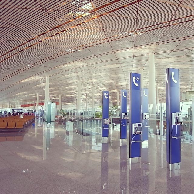 beijing_airport02