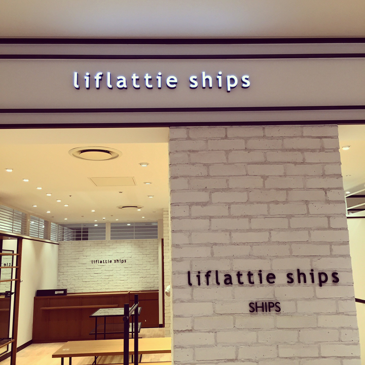 liflattieships