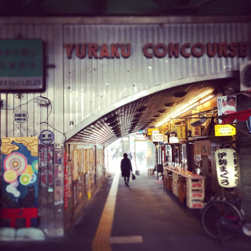 yuraku-cyo_under_railway01